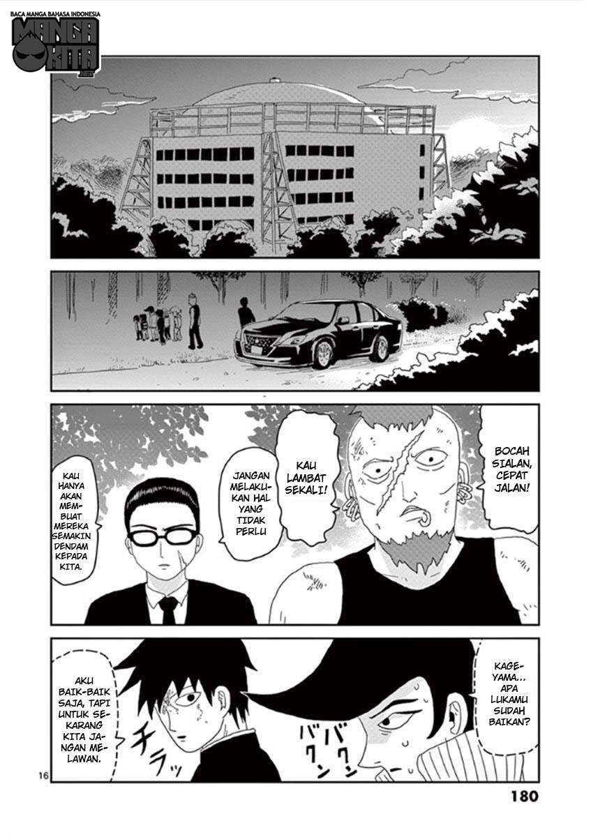 Mob Psycho 100 - Chapter 34 - Page 17