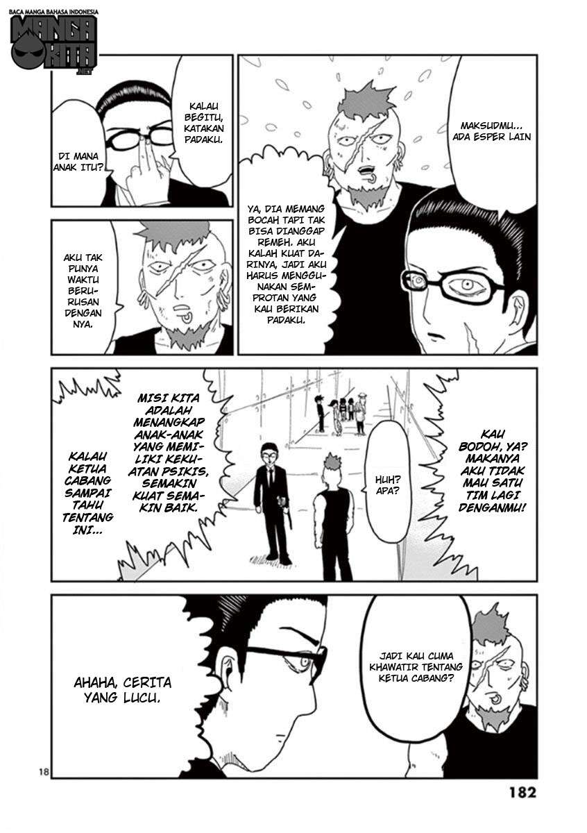 Mob Psycho 100 - Chapter 34 - Page 19