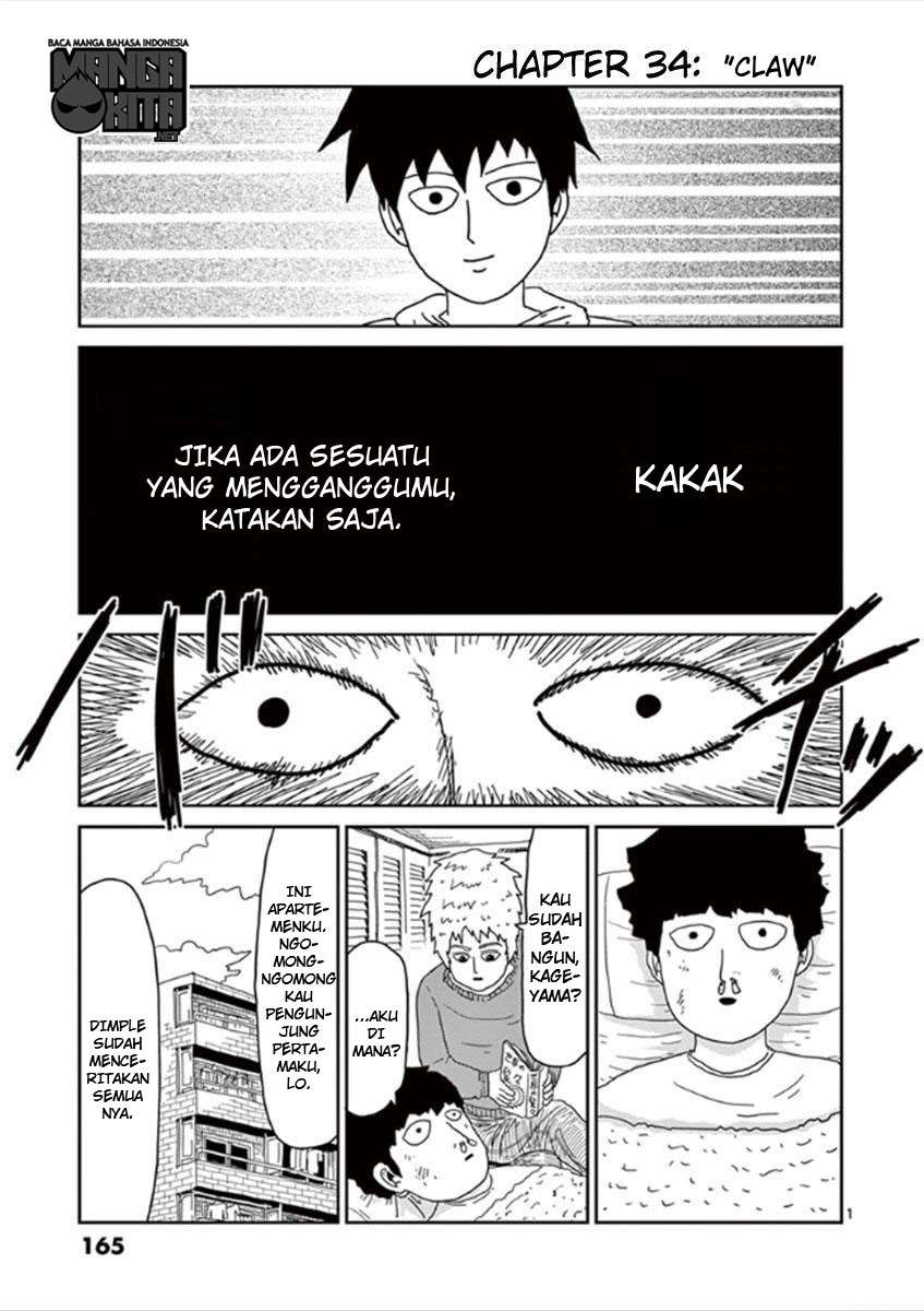 Mob Psycho 100 - Chapter 34 - Page 2