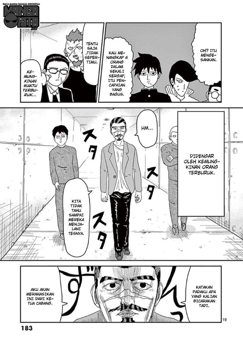 Mob Psycho 100 - Chapter 34 - Page 20