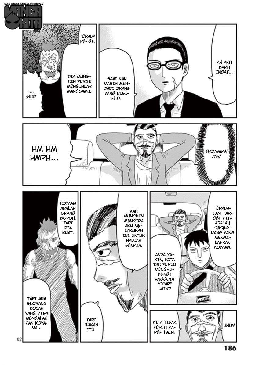 Mob Psycho 100 - Chapter 34 - Page 23