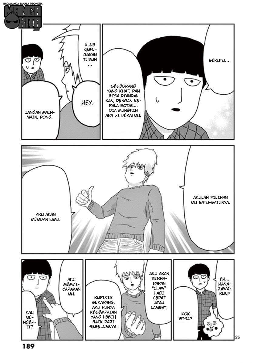 Mob Psycho 100 - Chapter 34 - Page 26