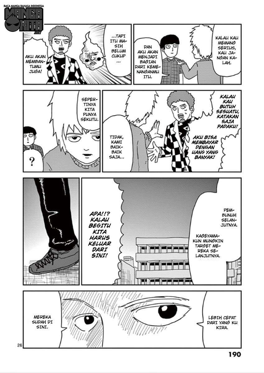 Mob Psycho 100 - Chapter 34 - Page 27
