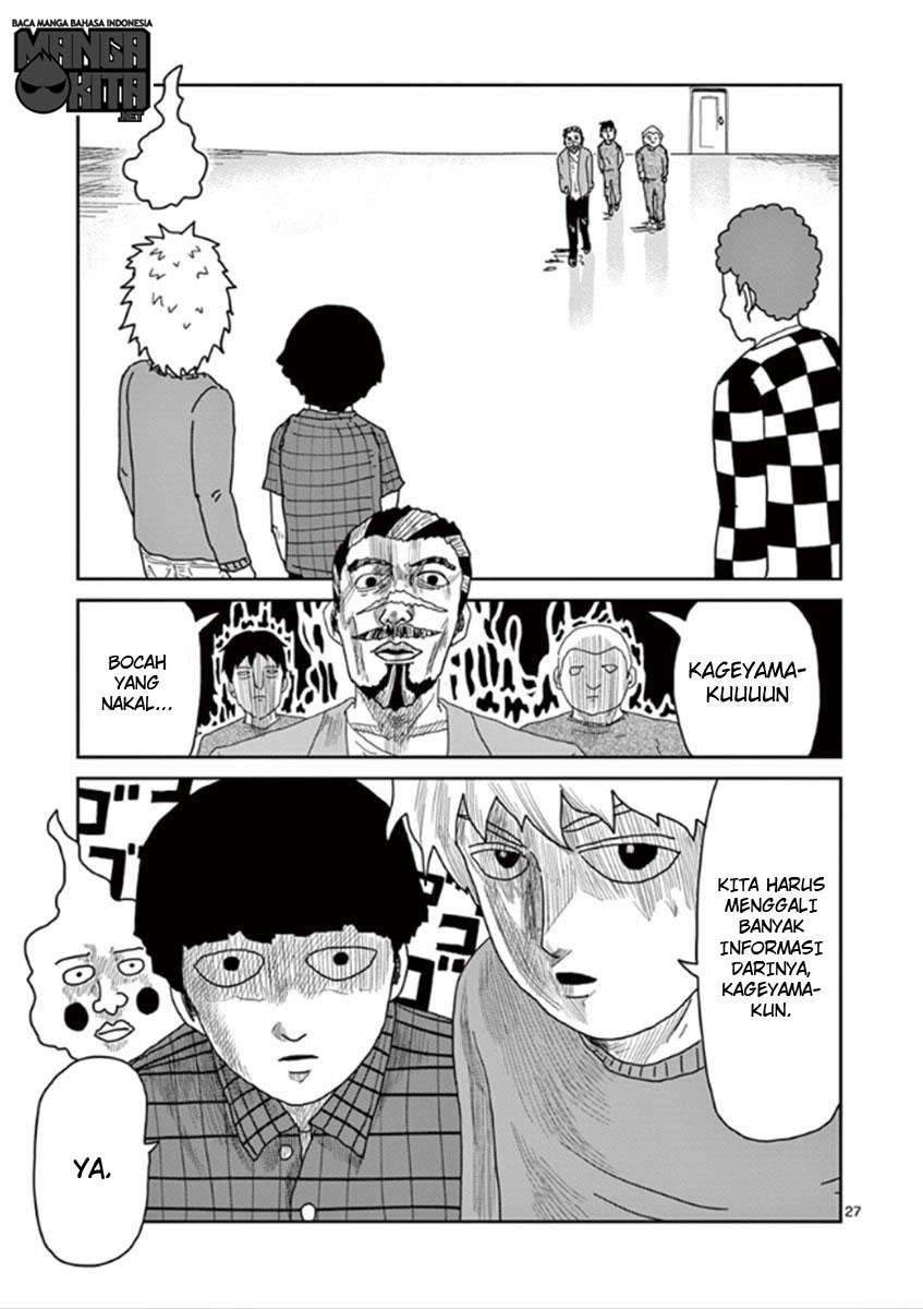 Mob Psycho 100 - Chapter 34 - Page 28
