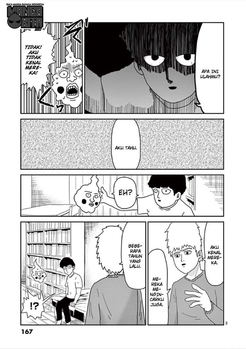Mob Psycho 100 - Chapter 34 - Page 4