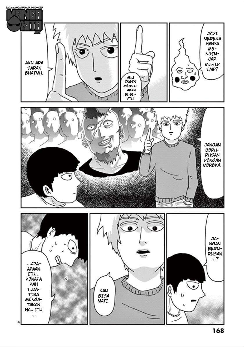 Mob Psycho 100 - Chapter 34 - Page 5