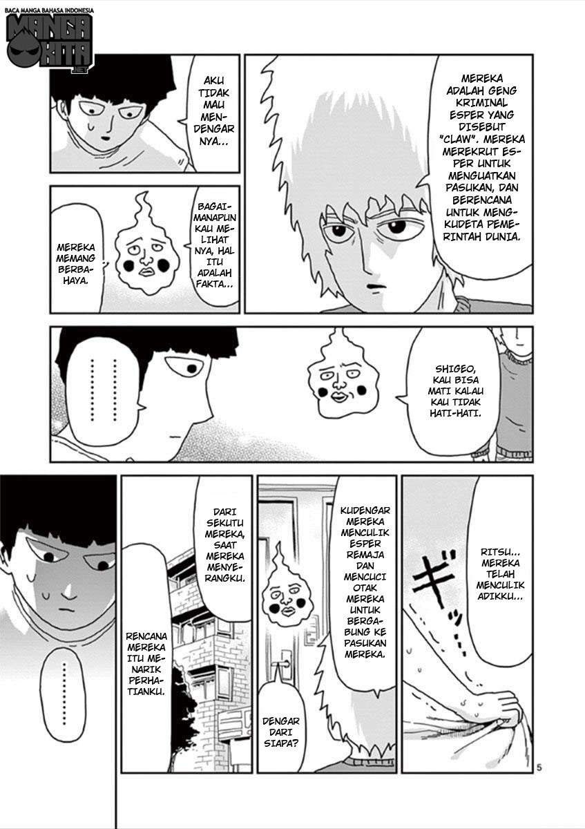 Mob Psycho 100 - Chapter 34 - Page 6