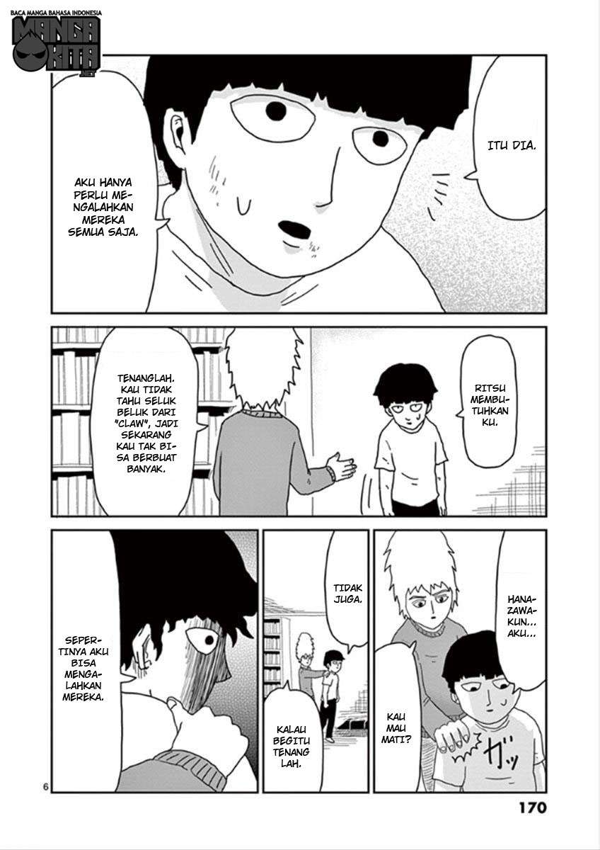 Mob Psycho 100 - Chapter 34 - Page 7