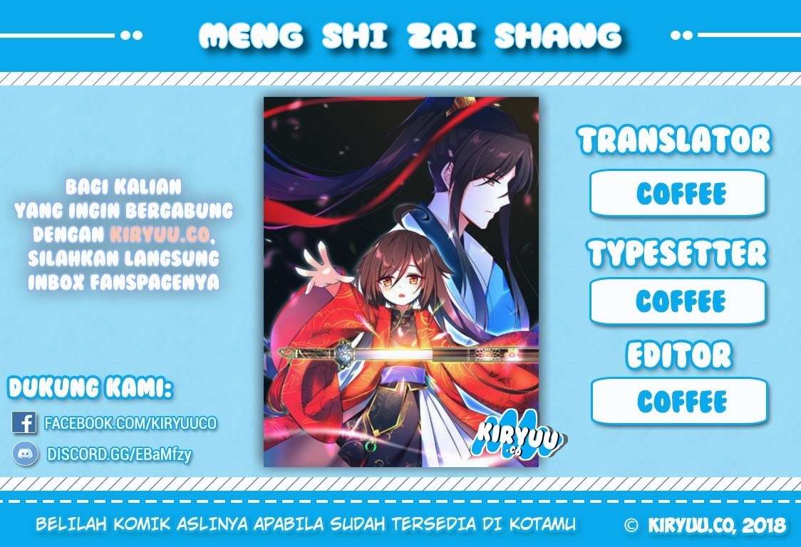 Baca Manhua Meng Shi Zai Shang Chapter 7 Gambar 2