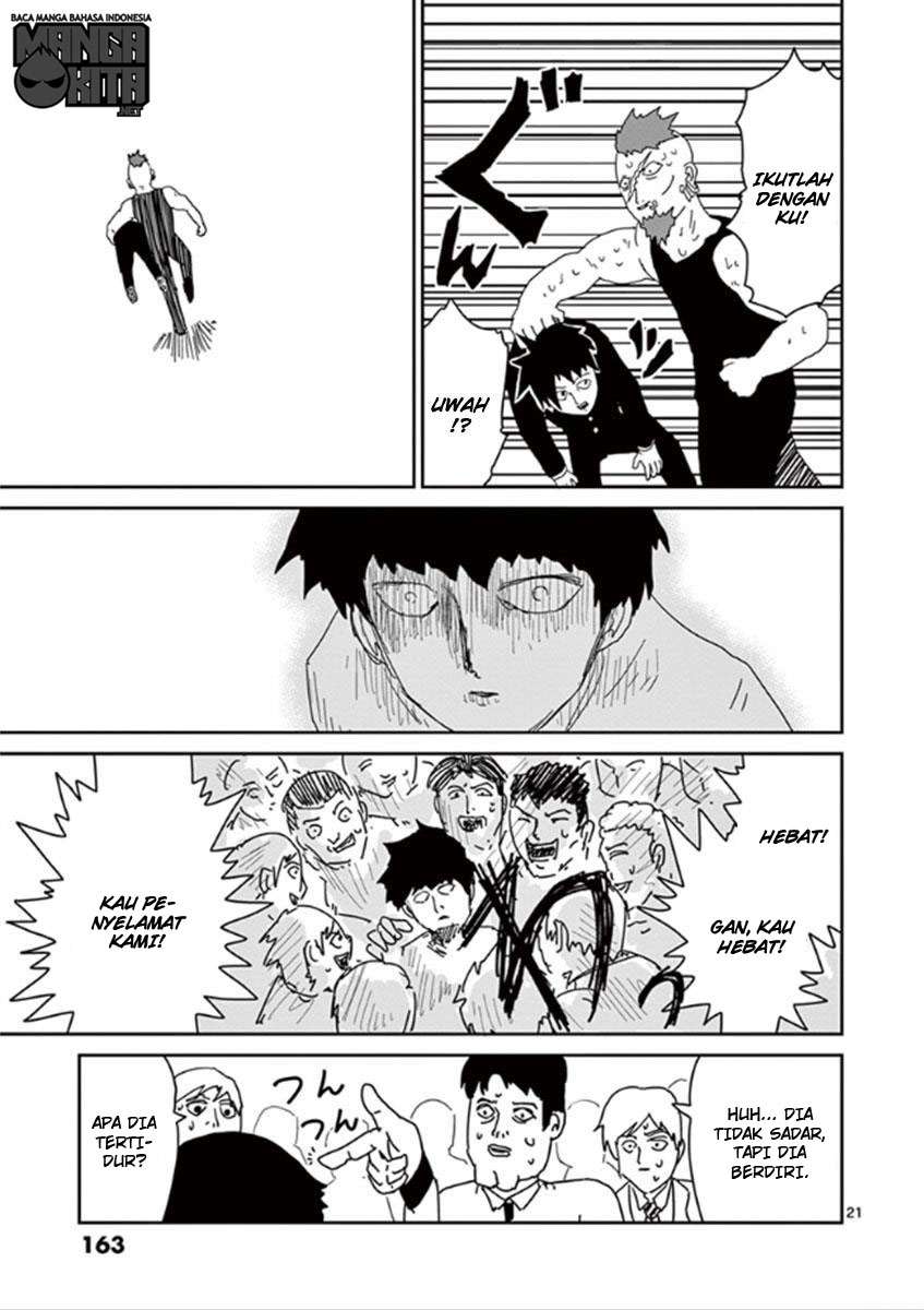 Mob Psycho 100 Chapter 33 Gambar 22