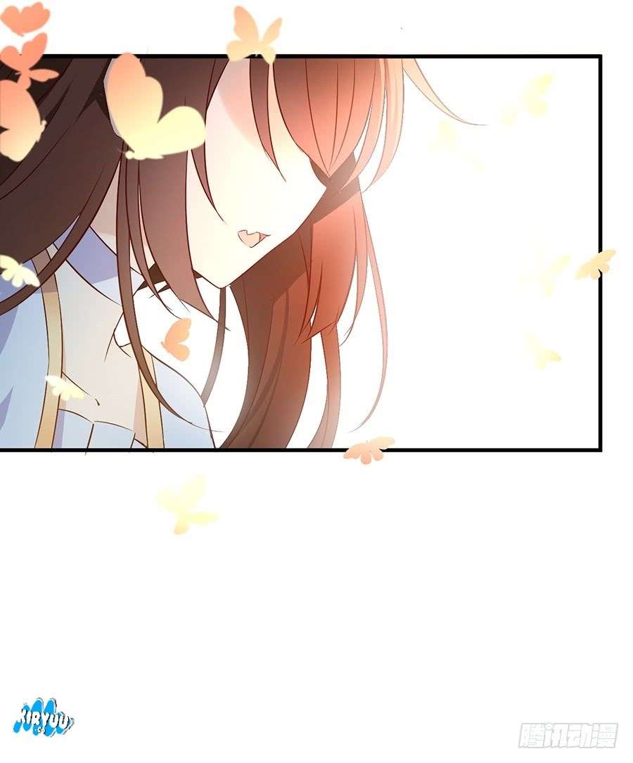 Meng Shi Zai Shang Chapter 5 Gambar 12