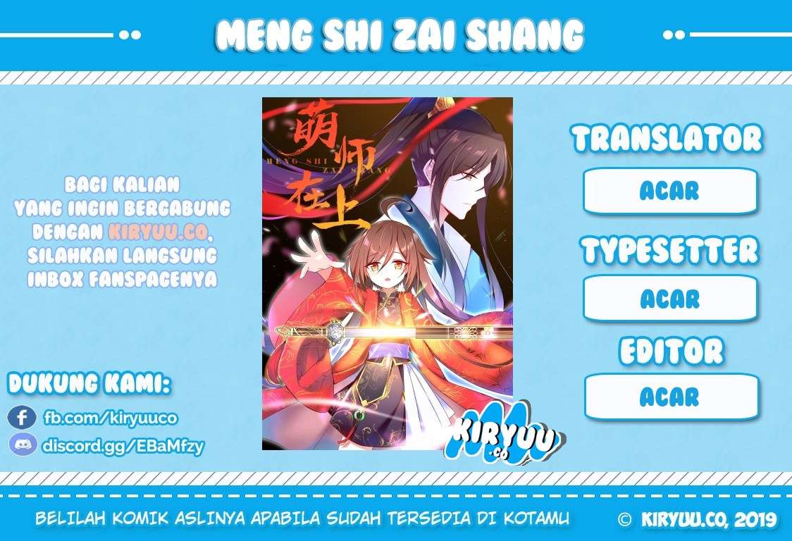 Baca Manhua Meng Shi Zai Shang Chapter 5 Gambar 2