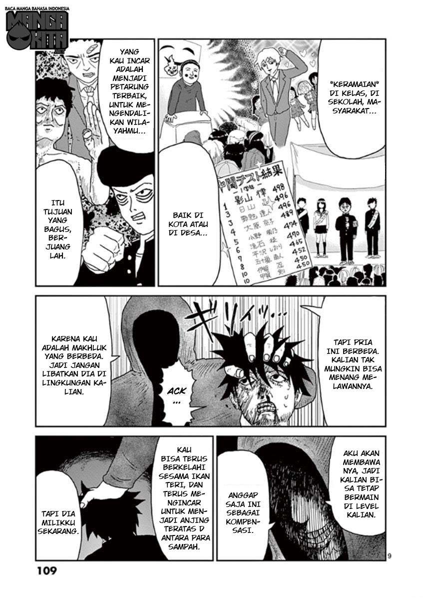 Mob Psycho 100 - Chapter 31 - Page 10