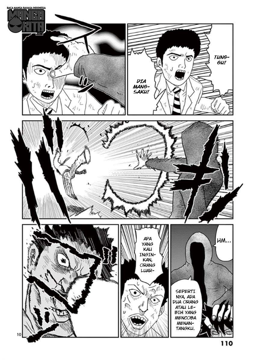 Mob Psycho 100 - Chapter 31 - Page 11