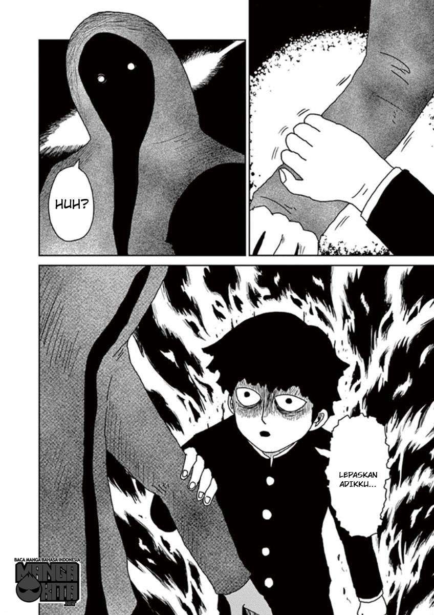 Mob Psycho 100 - Chapter 31 - Page 13