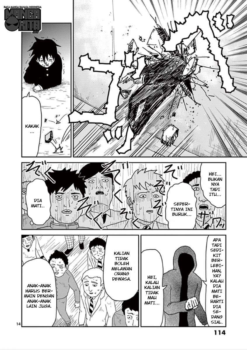 Mob Psycho 100 - Chapter 31 - Page 15