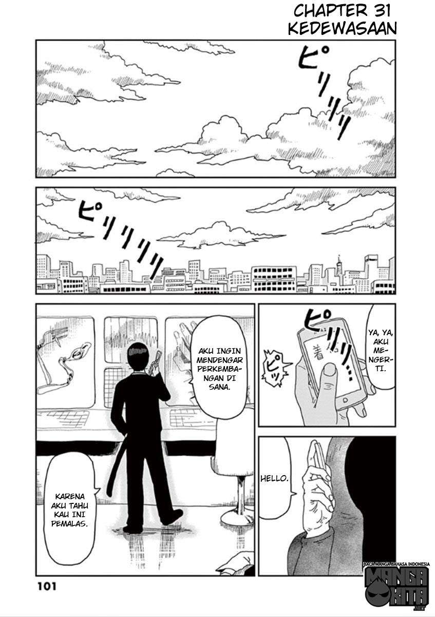 Mob Psycho 100 - Chapter 31 - Page 2
