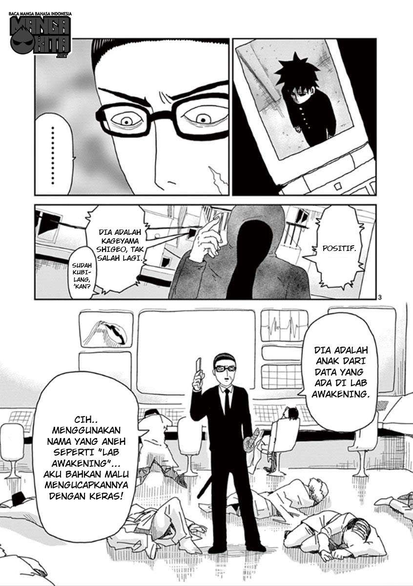 Mob Psycho 100 - Chapter 31 - Page 4