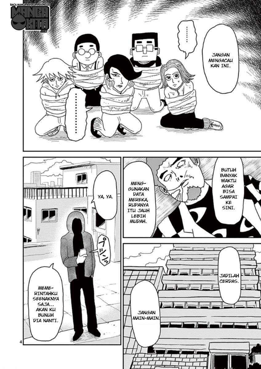 Mob Psycho 100 - Chapter 31 - Page 5
