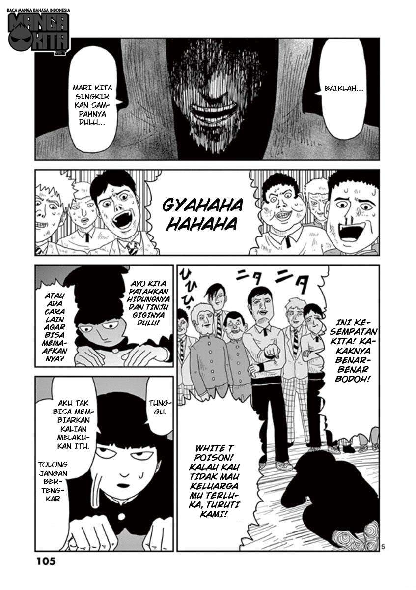 Mob Psycho 100 - Chapter 31 - Page 6