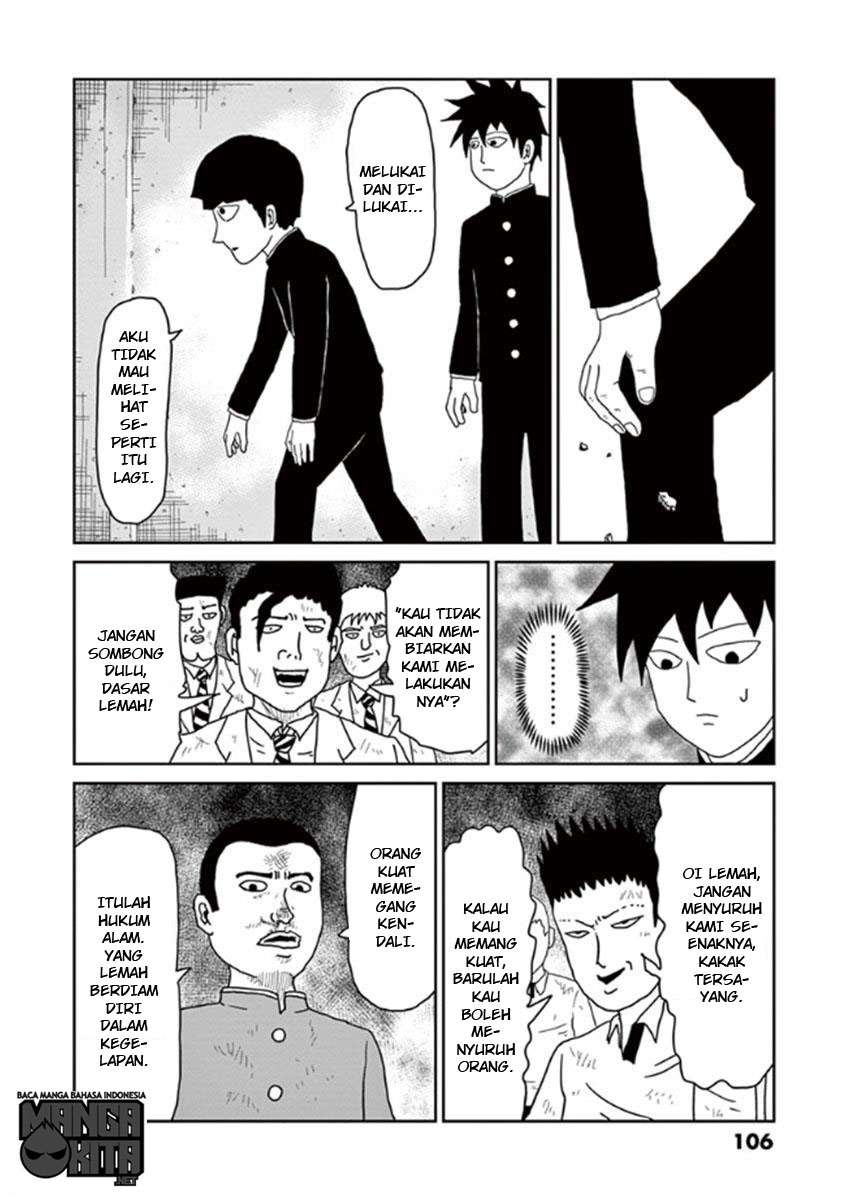 Mob Psycho 100 - Chapter 31 - Page 7
