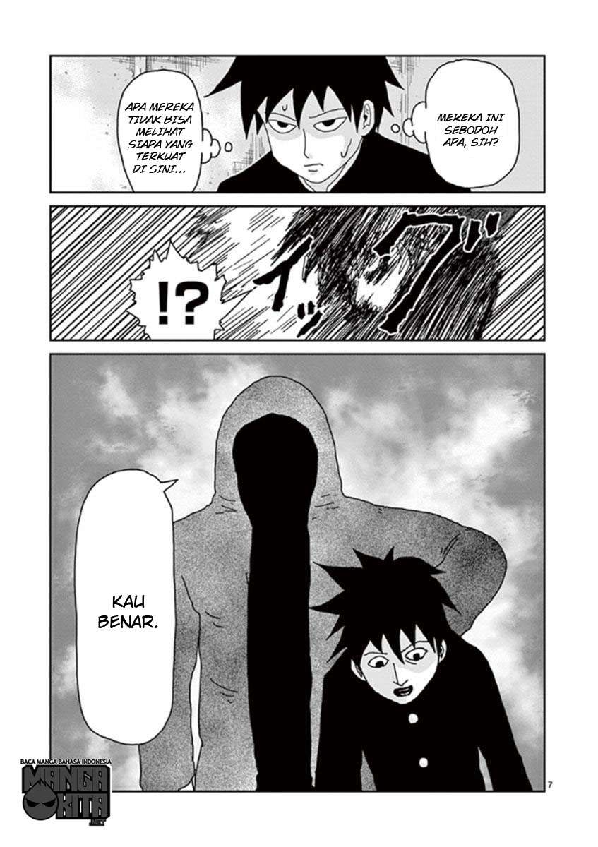 Mob Psycho 100 - Chapter 31 - Page 8