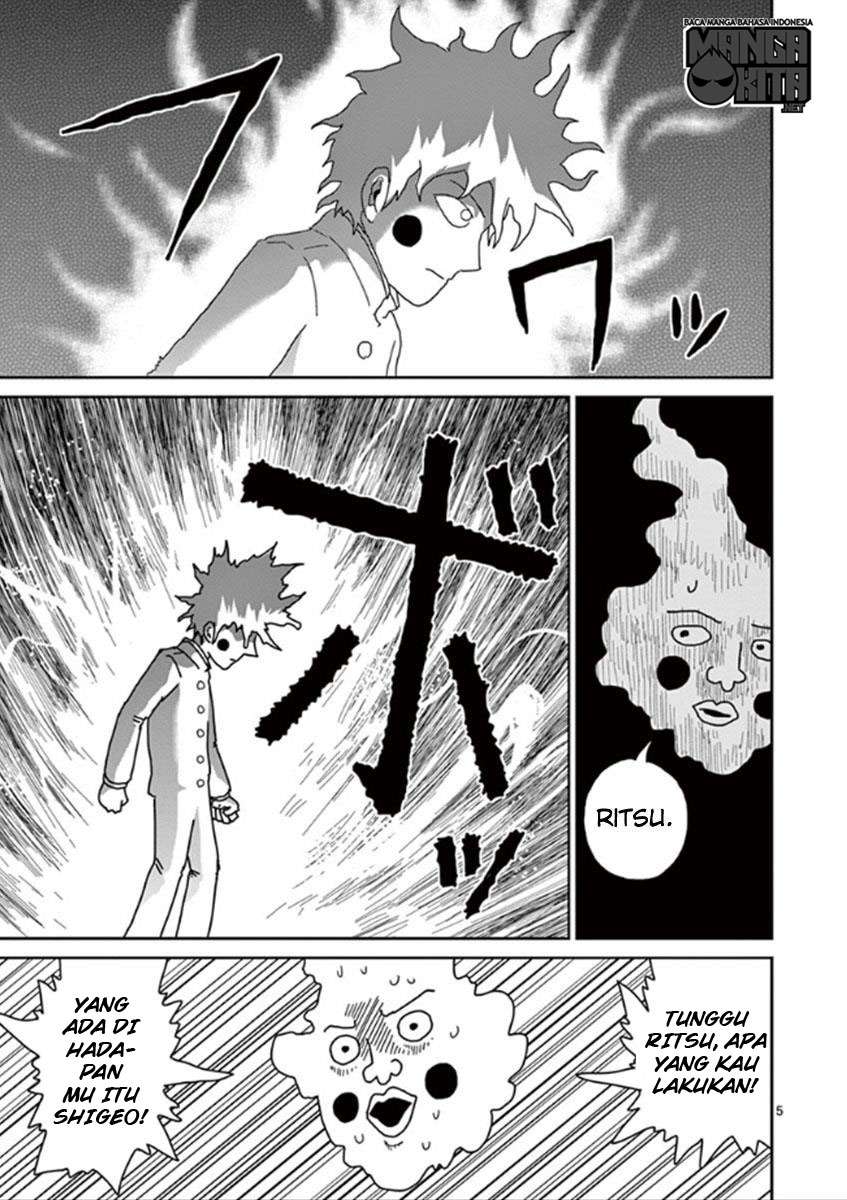 Mob Psycho 100 - Chapter 30 - Page 6