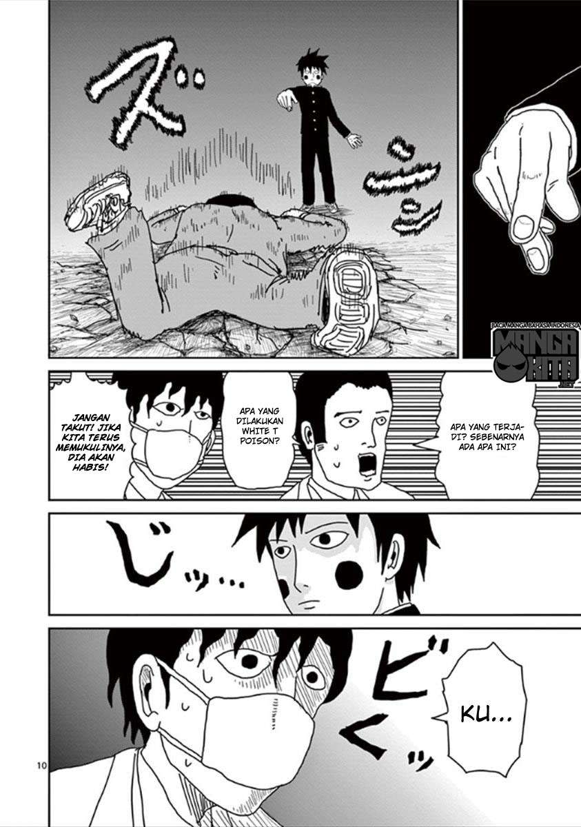 Mob Psycho 100 - Chapter 29 - Page 11