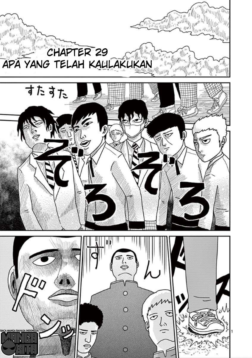 Mob Psycho 100 - Chapter 29 - Page 2