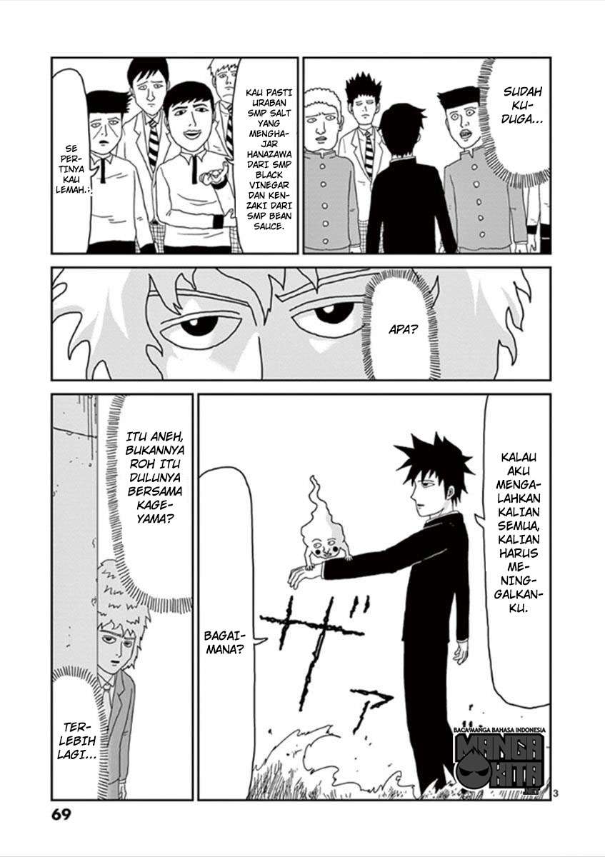Mob Psycho 100 - Chapter 29 - Page 4