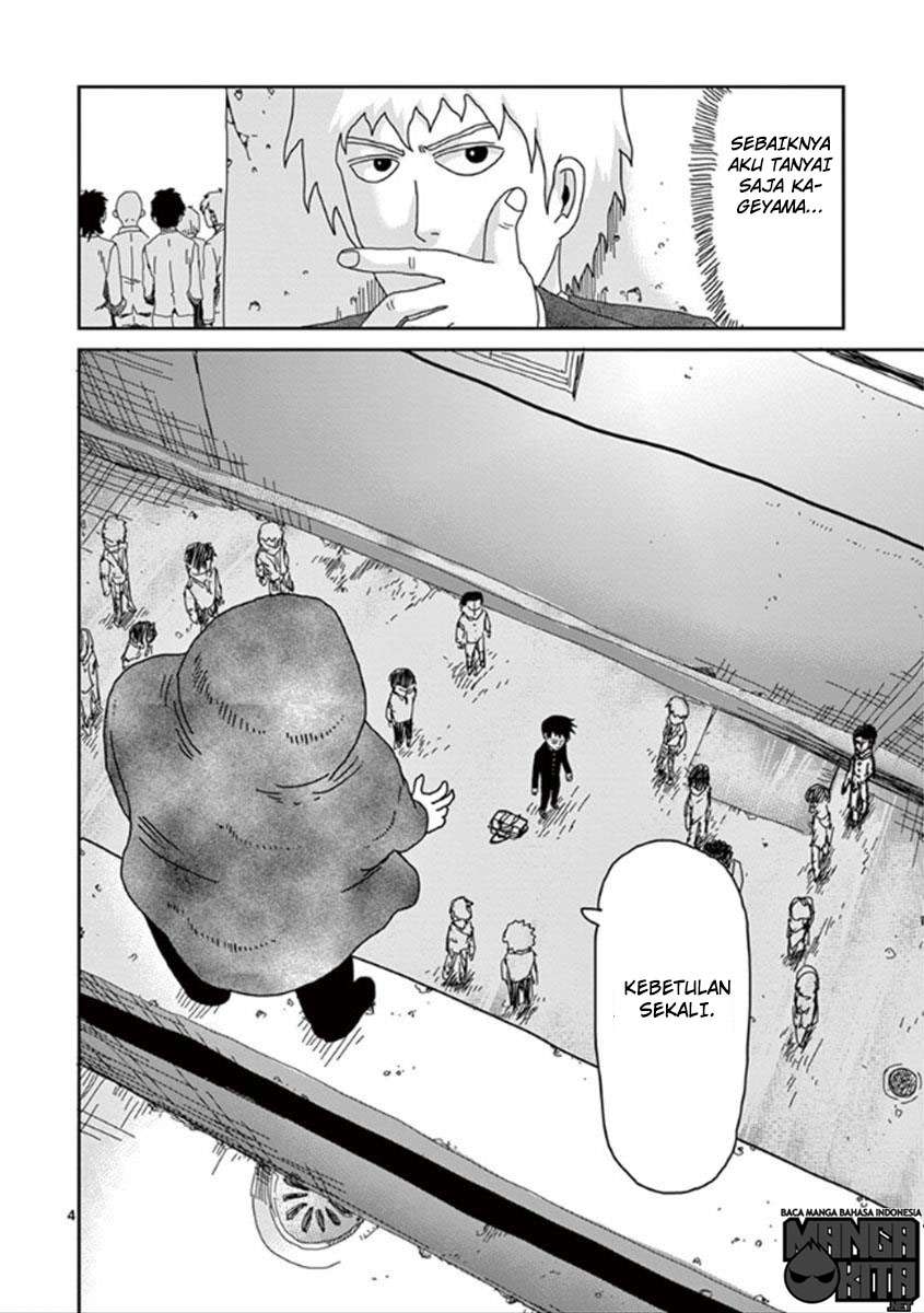 Mob Psycho 100 - Chapter 29 - Page 5