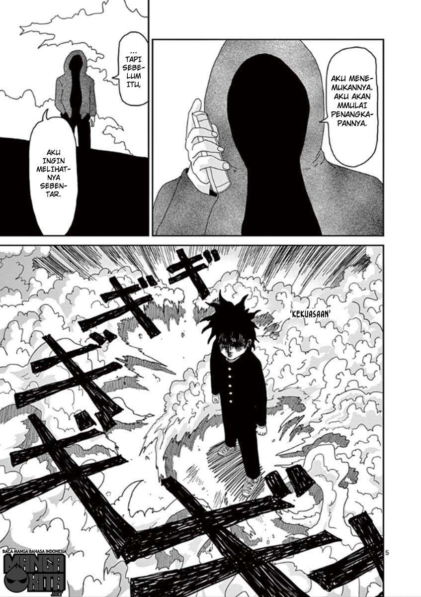 Mob Psycho 100 - Chapter 29 - Page 6