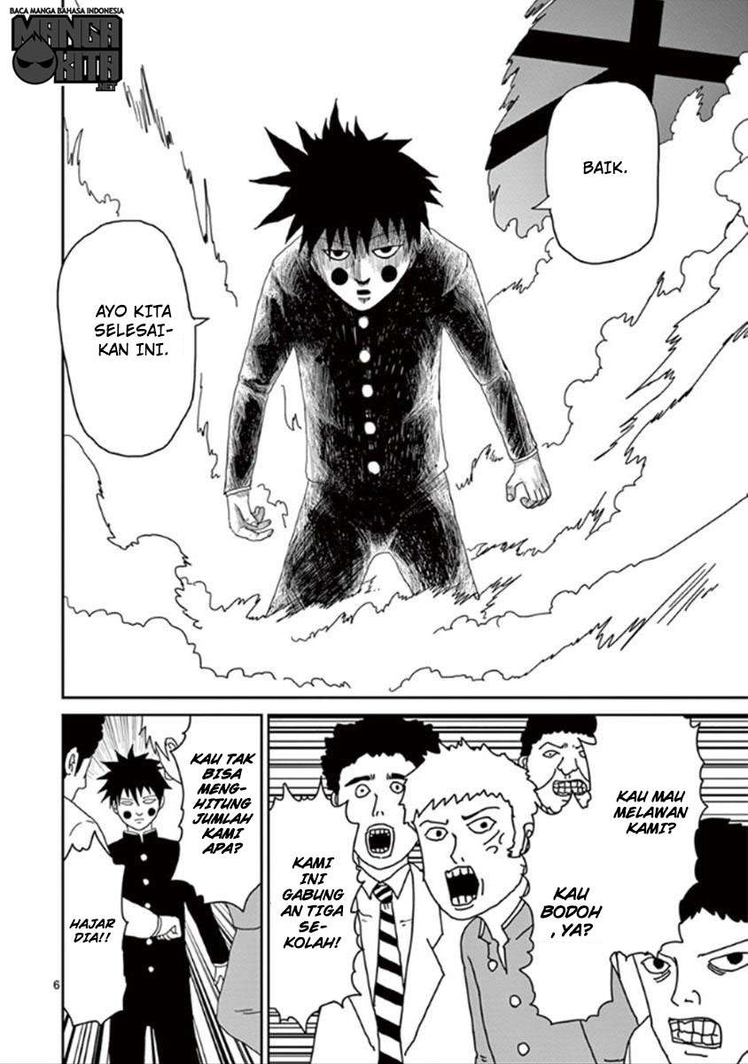 Mob Psycho 100 - Chapter 29 - Page 7