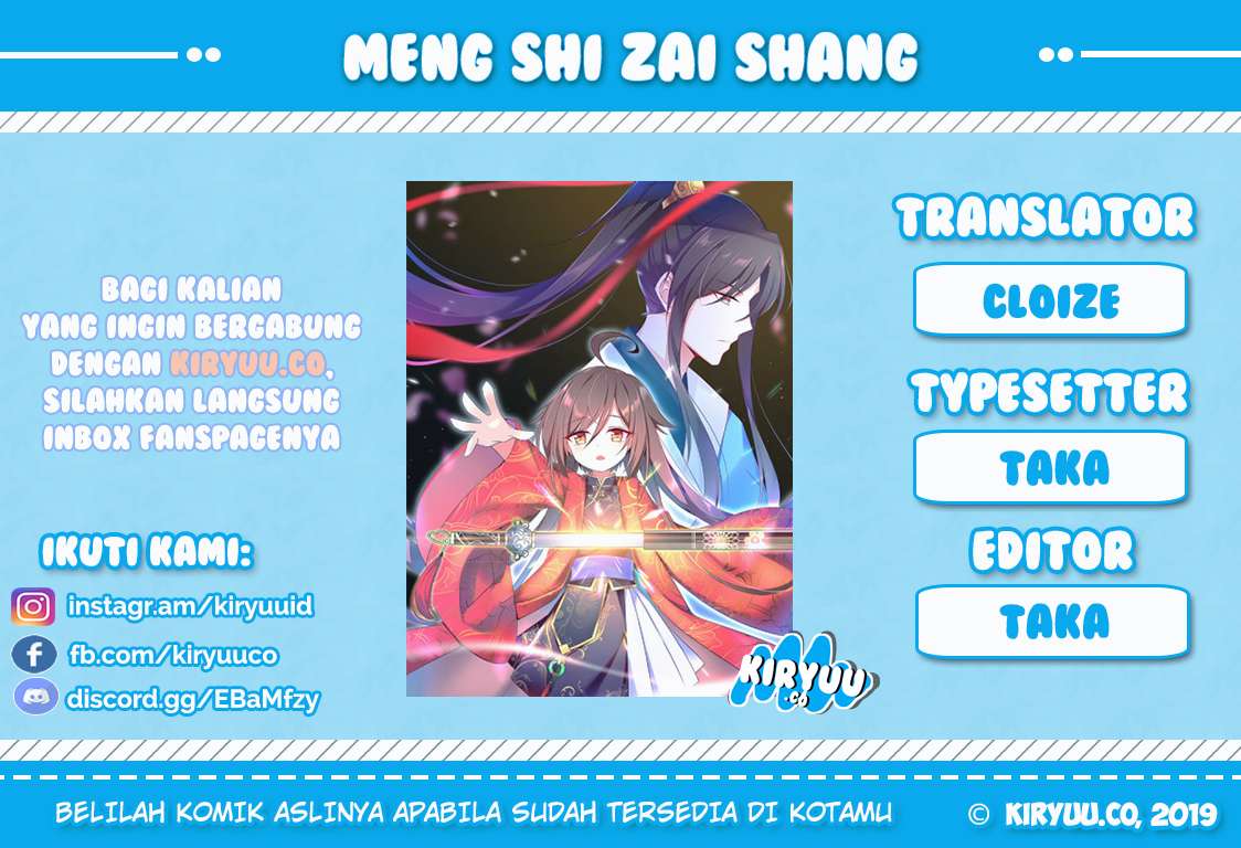 Baca Komik Meng Shi Zai Shang Chapter 1 Gambar 1