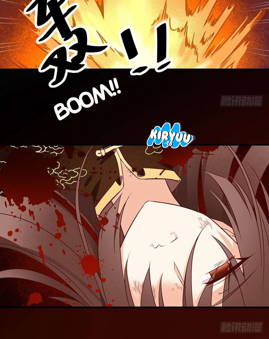 Meng Shi Zai Shang Chapter 1 Gambar 16