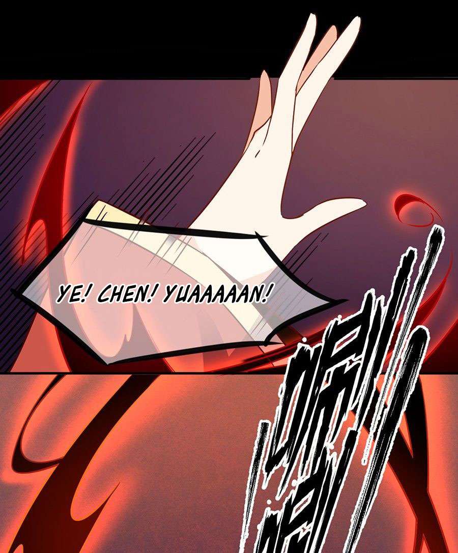 Meng Shi Zai Shang Chapter 1 Gambar 24
