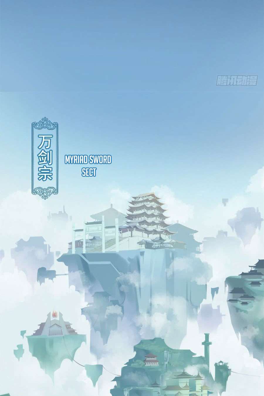 Meng Shi Zai Shang Chapter 1 Gambar 30