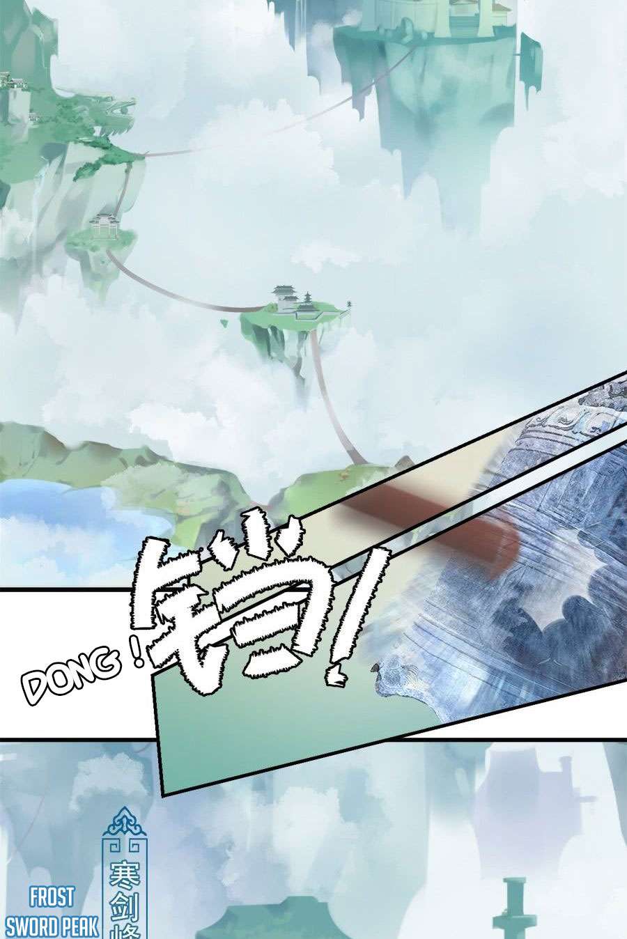 Meng Shi Zai Shang Chapter 1 Gambar 31