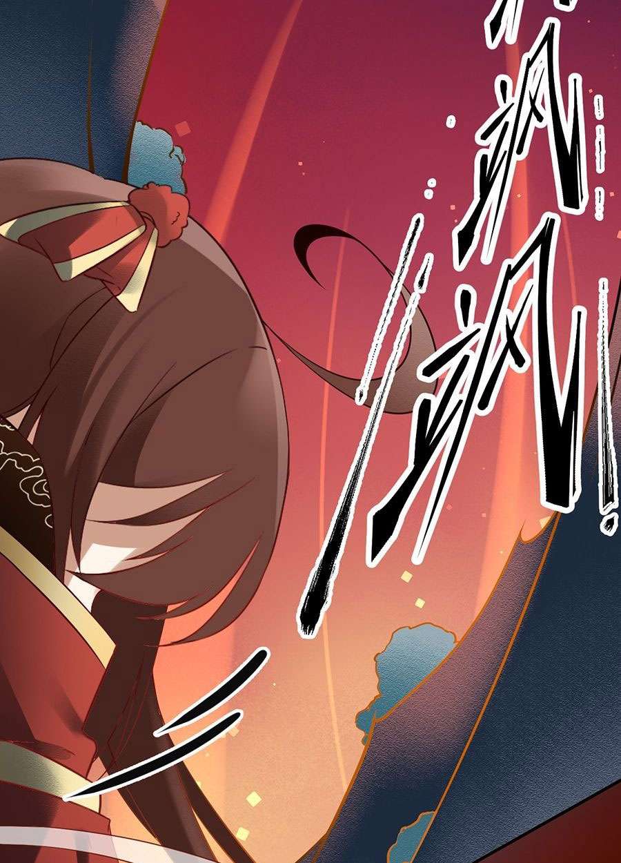 Meng Shi Zai Shang Chapter 1 Gambar 6