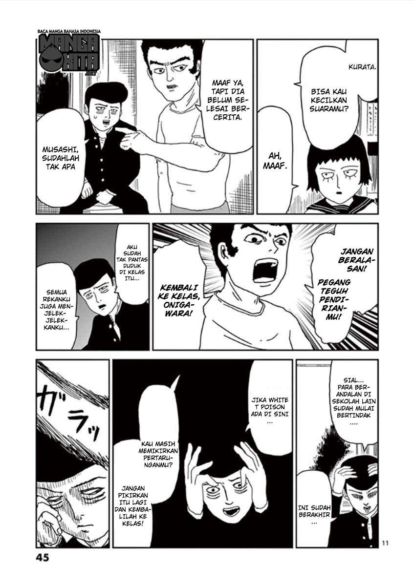 Mob Psycho 100 - Chapter 27 - Page 12
