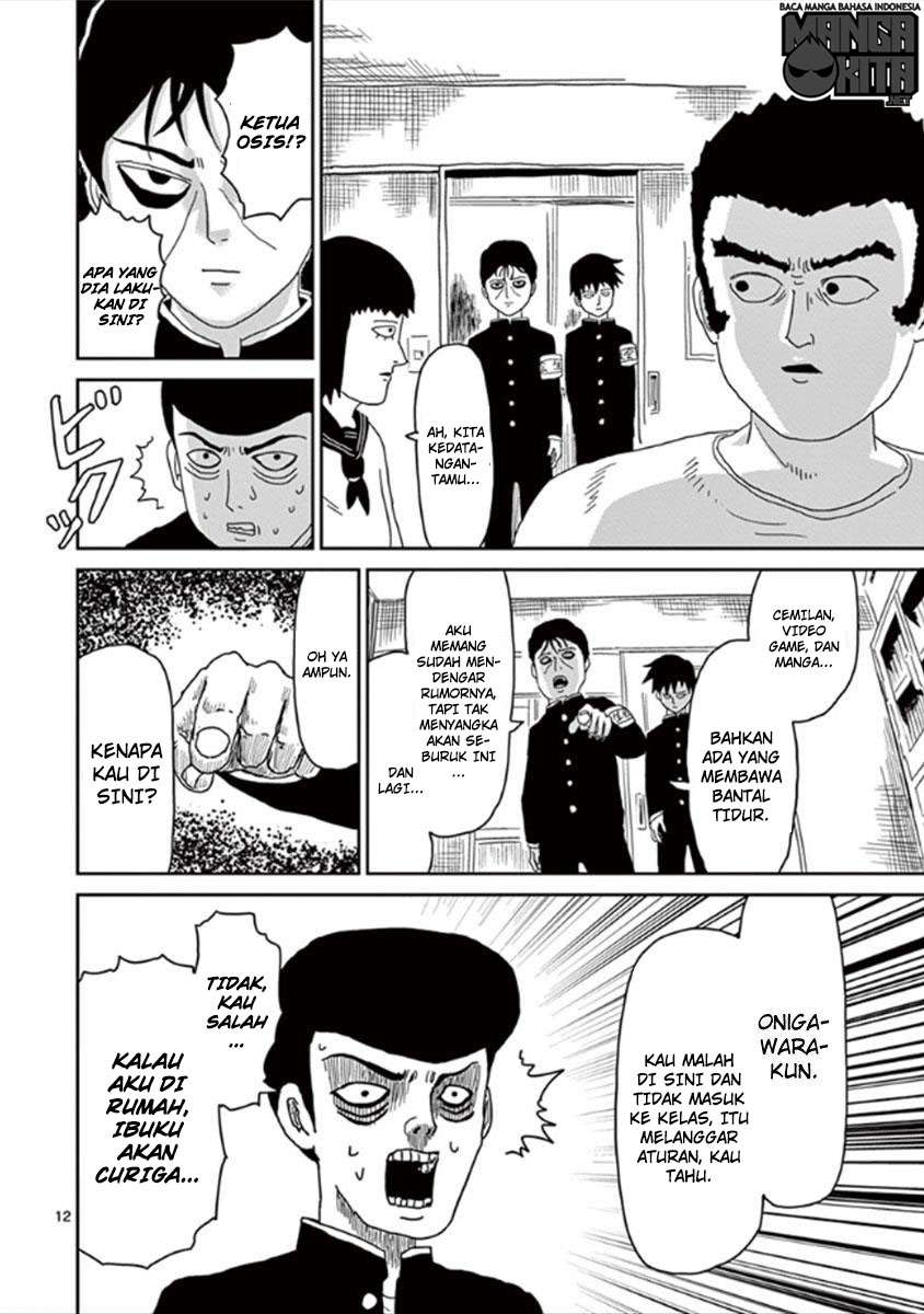 Mob Psycho 100 - Chapter 27 - Page 13