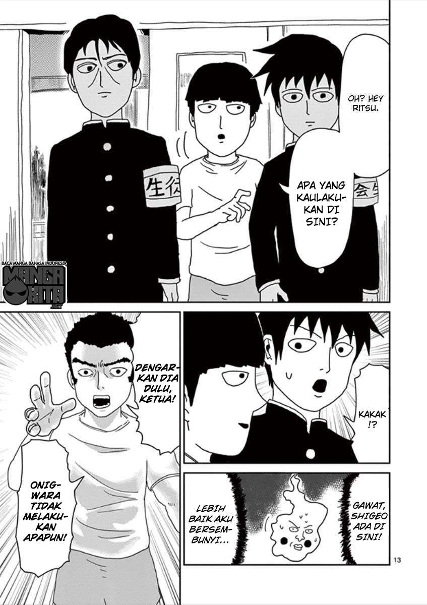 Mob Psycho 100 - Chapter 27 - Page 14