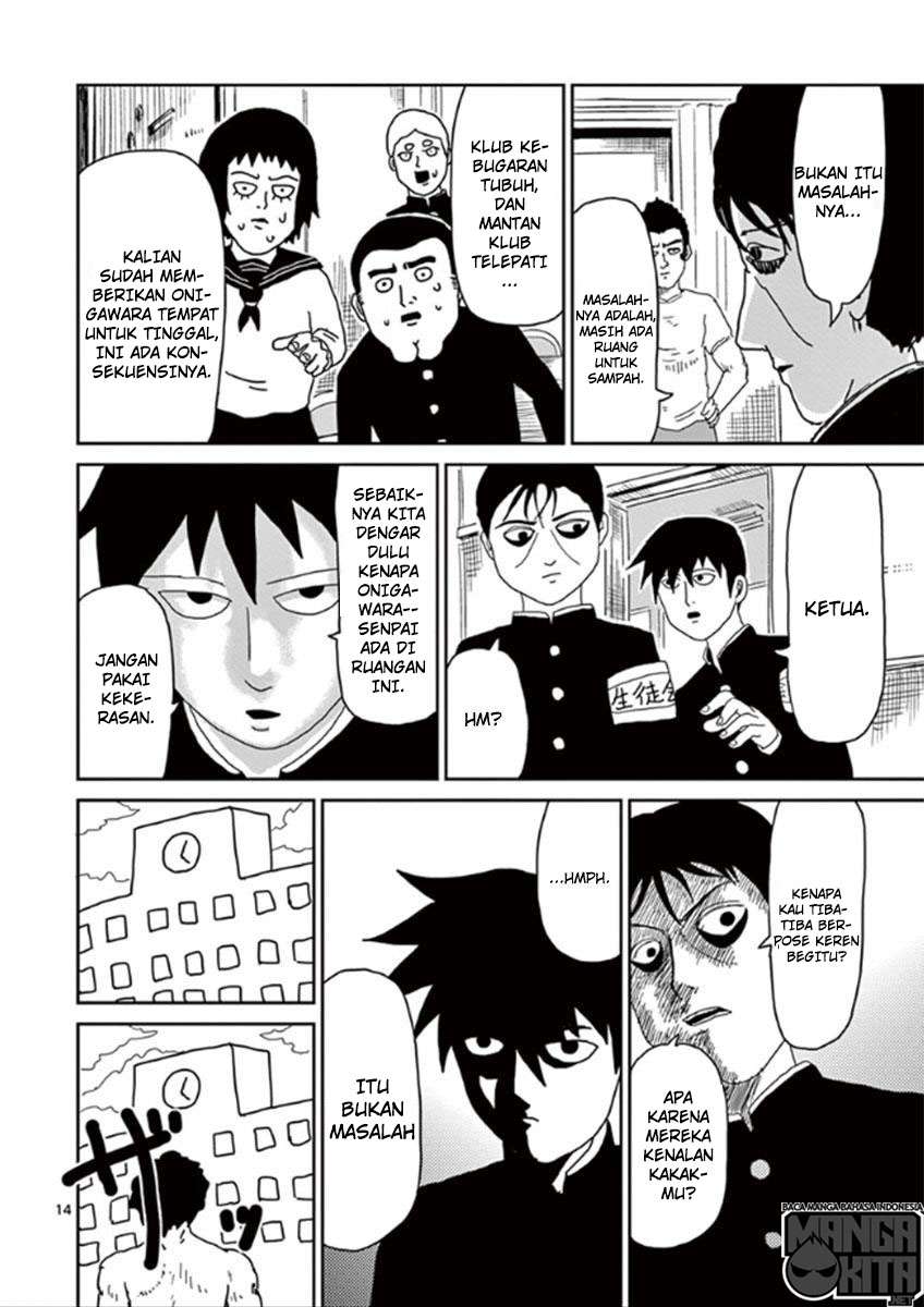 Mob Psycho 100 - Chapter 27 - Page 15