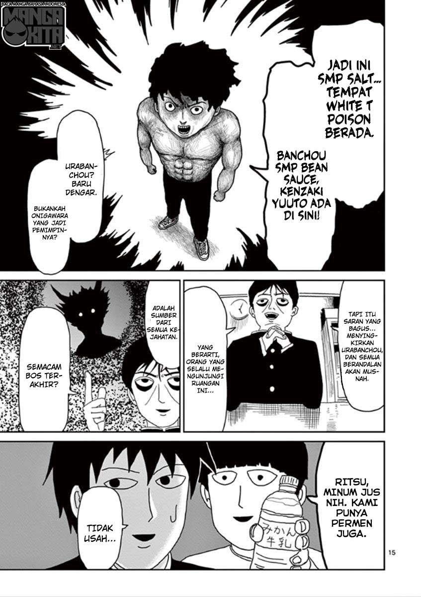 Mob Psycho 100 - Chapter 27 - Page 16