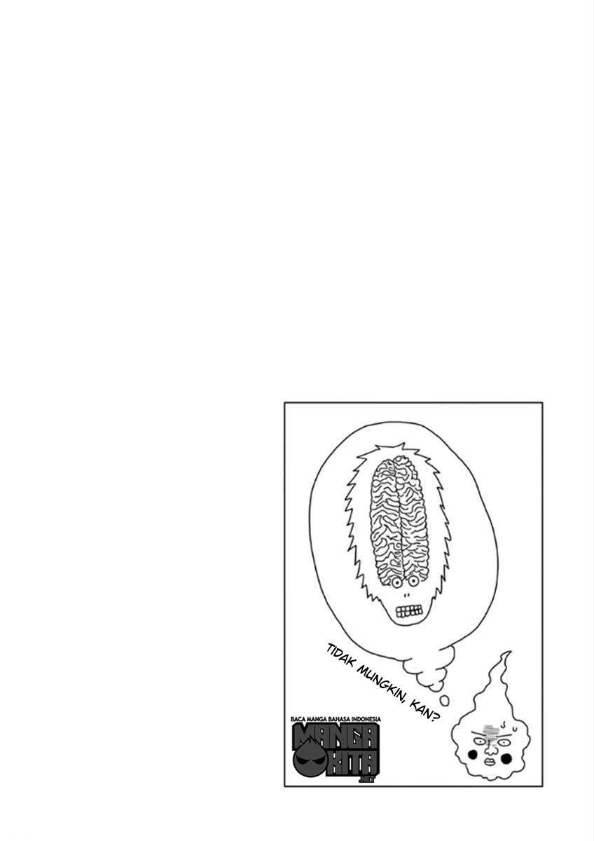 Mob Psycho 100 - Chapter 27 - Page 17