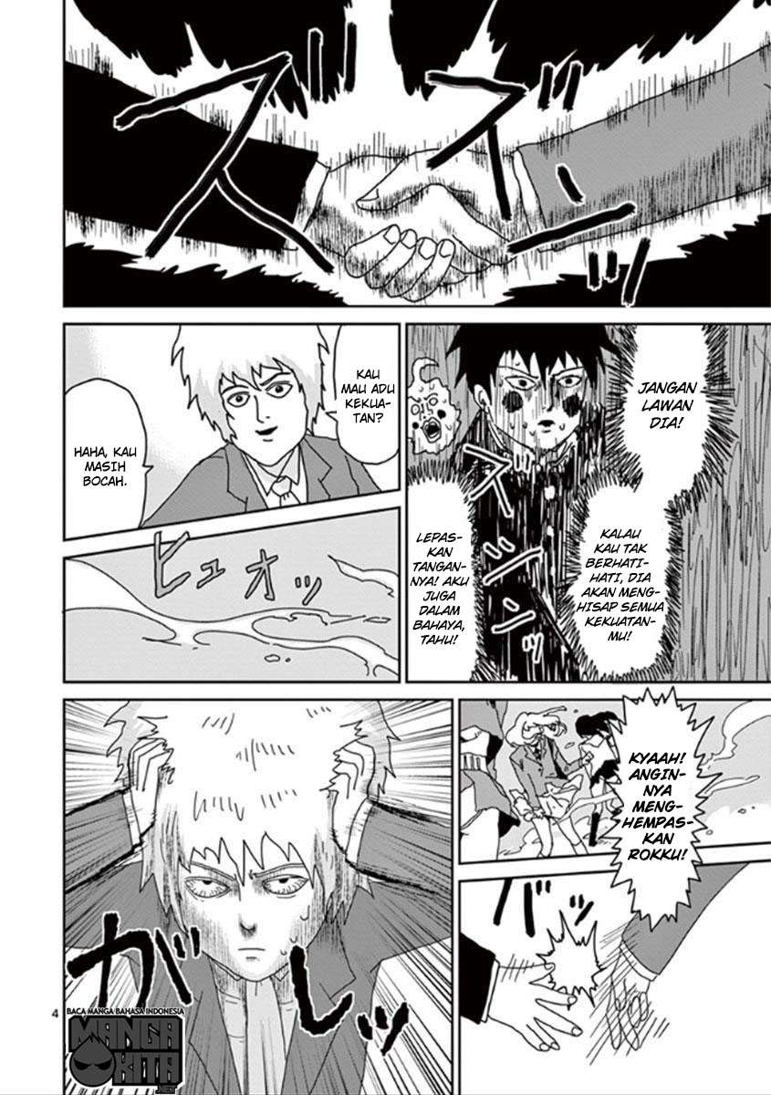 Mob Psycho 100 - Chapter 27 - Page 5