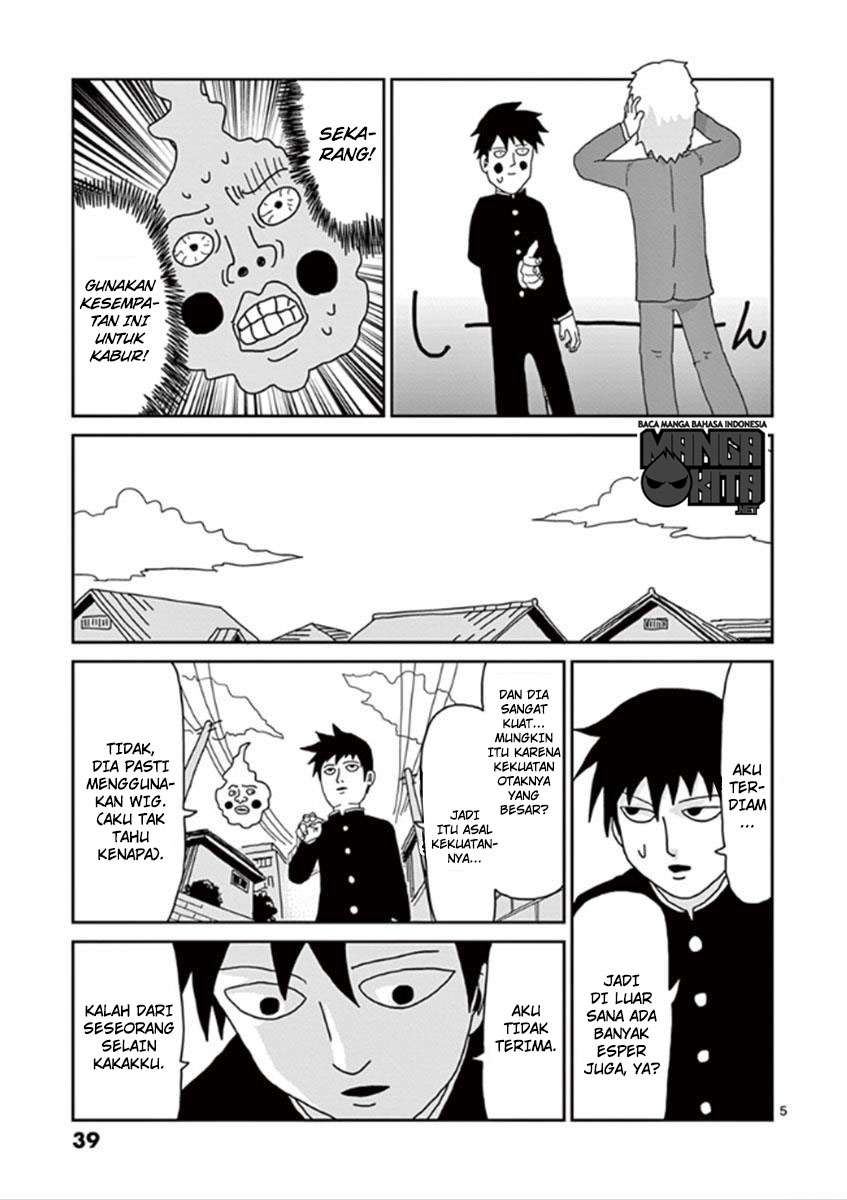 Mob Psycho 100 - Chapter 27 - Page 6