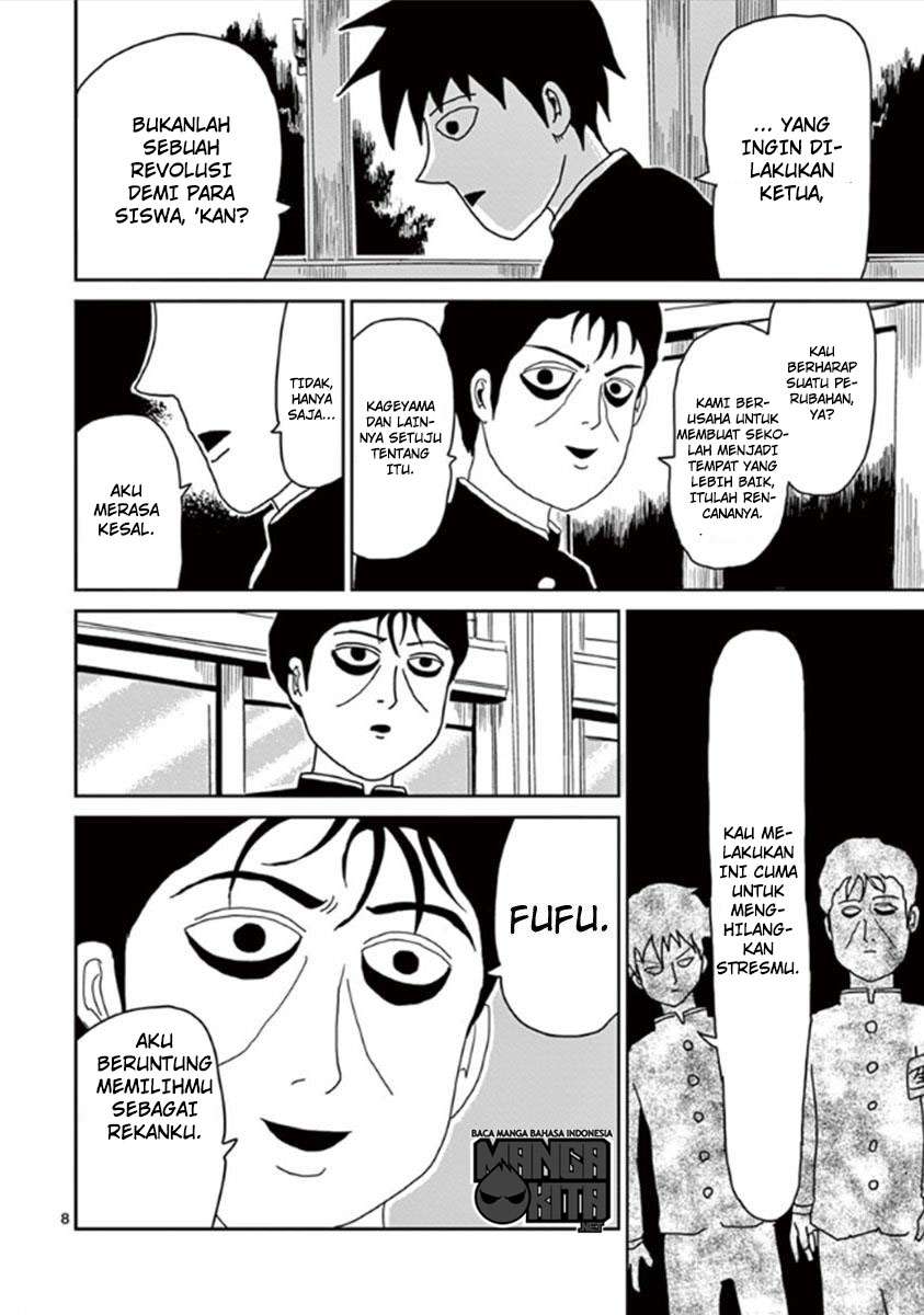 Mob Psycho 100 - Chapter 27 - Page 9