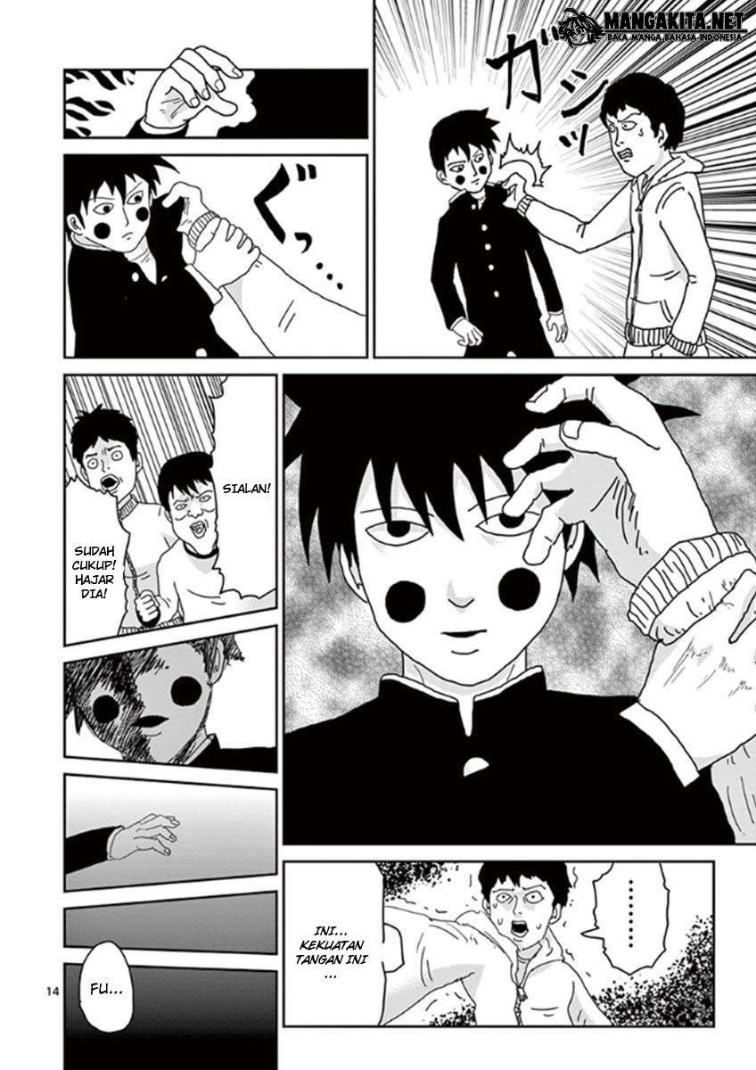 Mob Psycho 100 - Chapter 26 - Page 15