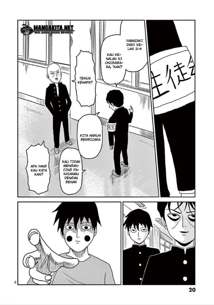 Mob Psycho 100 - Chapter 26 - Page 3